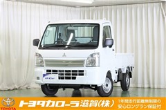三菱 ミニキャブトラック M