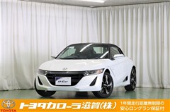 S660 アルファ
