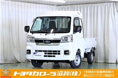 スバル サンバートラック グランドキャブ