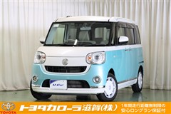 ダイハツ ムーヴキャンバス GMU VSSA3