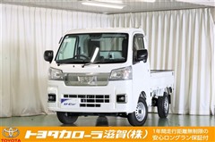ハイゼットトラック エクストラ