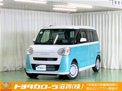 ムーヴキャンバス ストライプス X