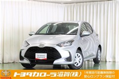 トヨタ ヤリス X