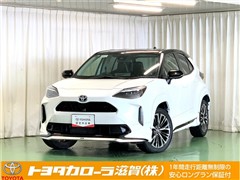 ヤリスクロス HV Z