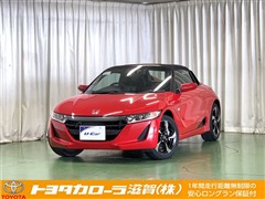 ホンダ S660 アルファ