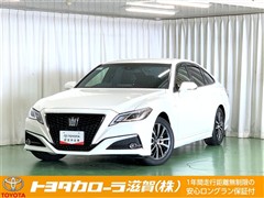 トヨタ クラウン S Cパッケージ