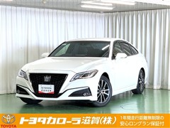 トヨタ クラウン S Cパッケージ