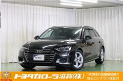 アウディ A4アバント 35TDIアドバンス