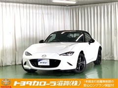 ロードスター S SPパッケージ