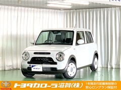アルトラパン LC HV L