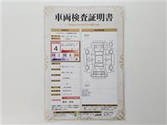 ハリアーHEV Zレザーパッケージ