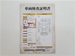 ヤリス ハイブリッド Z