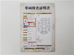 ヤリスクロス ハイブリッド Z