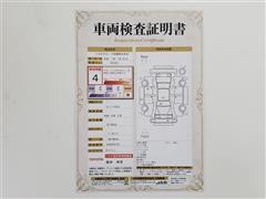 ルーミー カスタムG