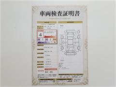 ヤリスクロス HEV Z Adv