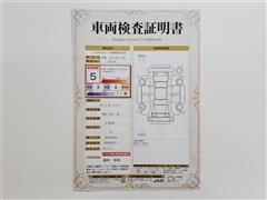 ハリアー Z レザーパッケージ