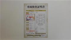 ポルテ X ジョシュセキリフトUP