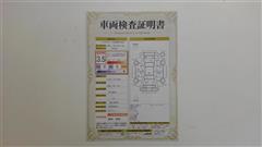 ヴォクシー ZS キラメキ3