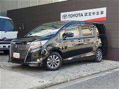 エスクァイア Giプレミアム ブラッ