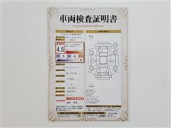 エスクァイア Giプレミアム ブラッ
