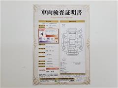 ハスラー ハイブリッド X