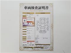 ヤリスクロス ハイブリッド Z