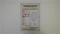 ノア ハイブリッド S-Z