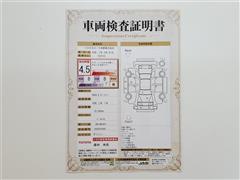 RAV4 G Zパッケージ