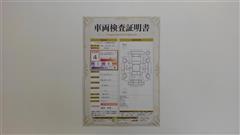 デミオ 13-スカイアクティブ