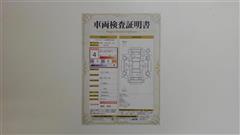 ルーミー カスタムG