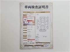カローラフィールダー1.5GWXB