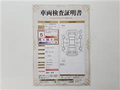 ランドクルーザー250 VX