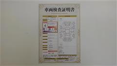 パッソ X Lパッケージ・S