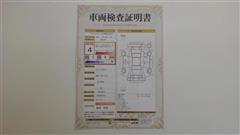 ルーミー カスタムG-T