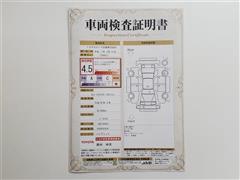 セレナ ハイウェイスター Vセレクション