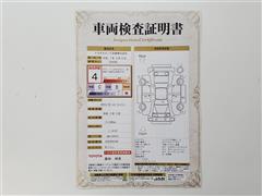 GRヤリス RZ ハイパフォーマンス