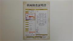 ルーミー カスタムG-T