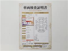 ヤリスクロス Z