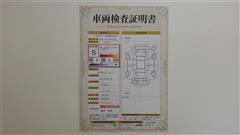 カローラクロス ハイブリッド Z