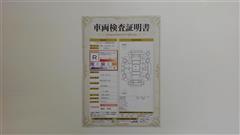 ハリアー エレガンス