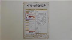 N-BOX カスタムG Lパッケージ