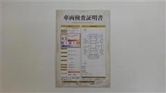 シエンタ ハイブリッド Z