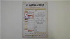 アルファード Sタイプゴールド2