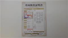 シエンタ HEV GセーフティED.2