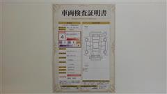 シエンタ ハイブリッド Z