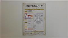 ノア Si ダブルバイビー2