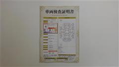 シエンタ ハイブリッド Z