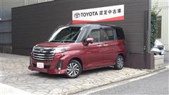 ルーミー カスタムG