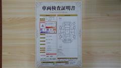 ルーミー カスタムG