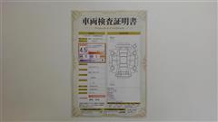 カローラツーリング G